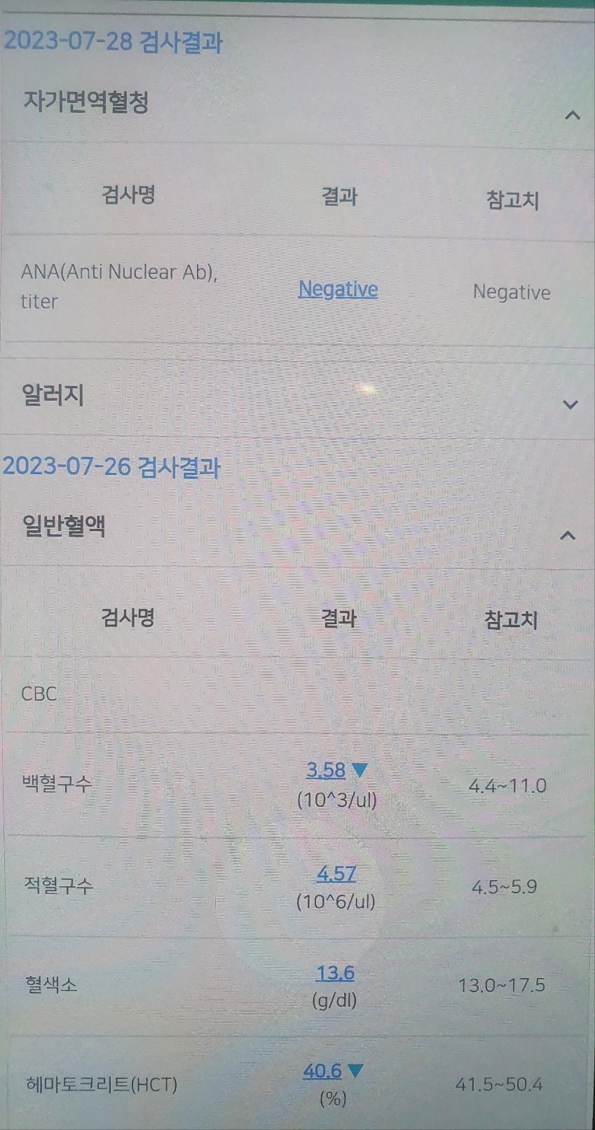 5번 째 사진