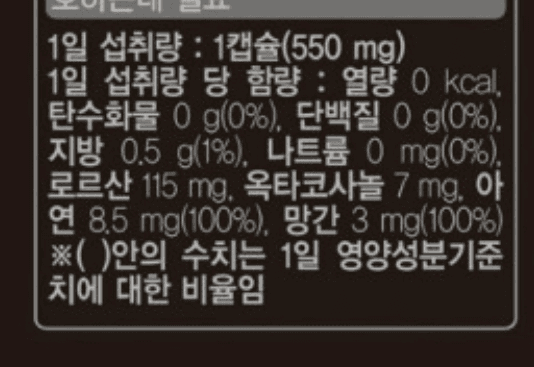 2번 째 사진