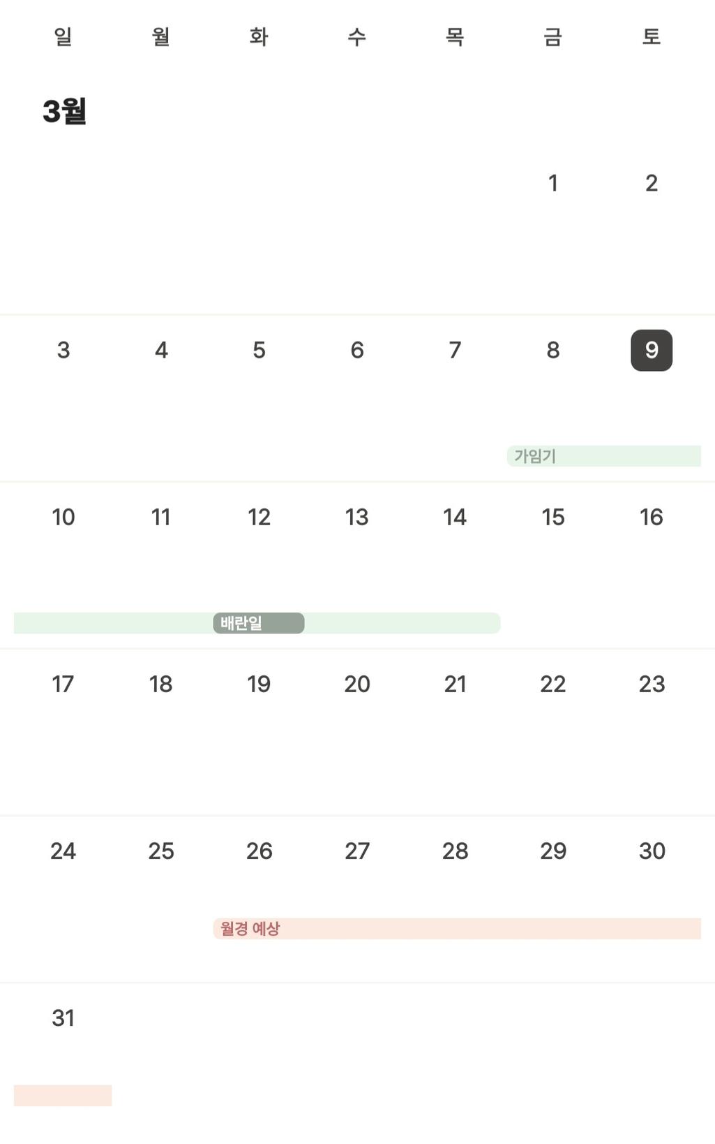 1번 째 사진