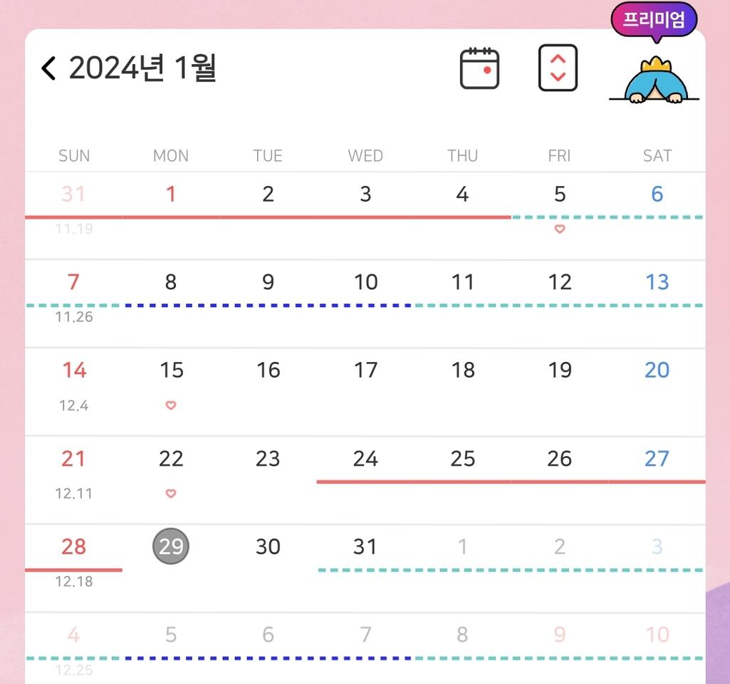 1번 째 사진