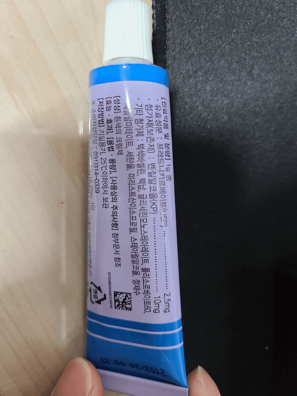 1번 째 사진