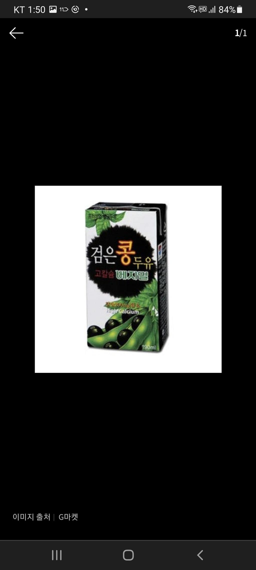 3번 째 사진