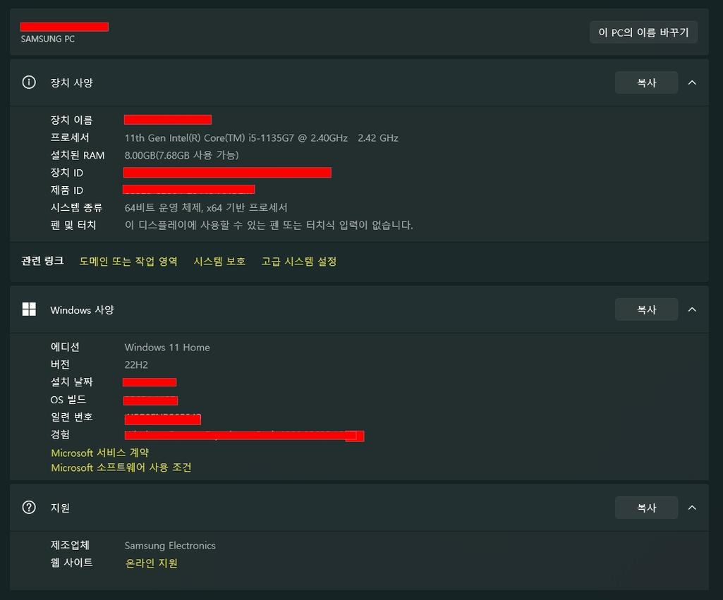 1번 째 사진