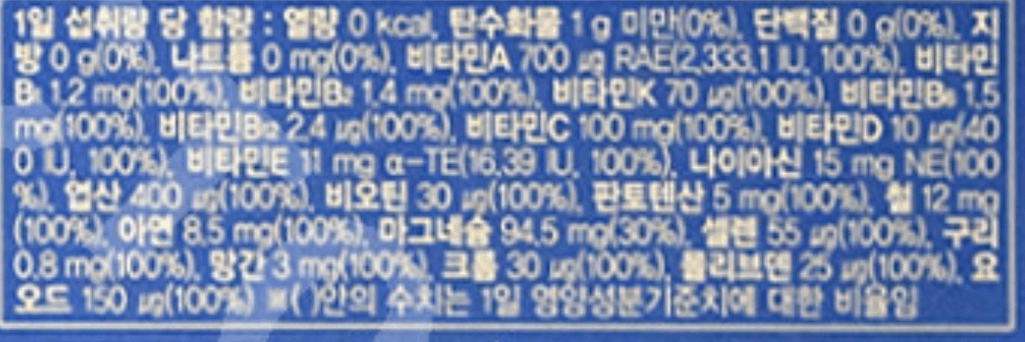 1번 째 사진