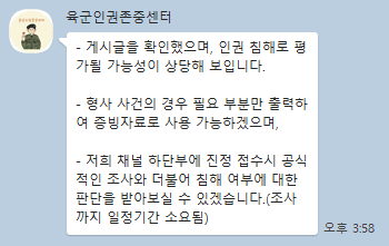 2번 째 사진