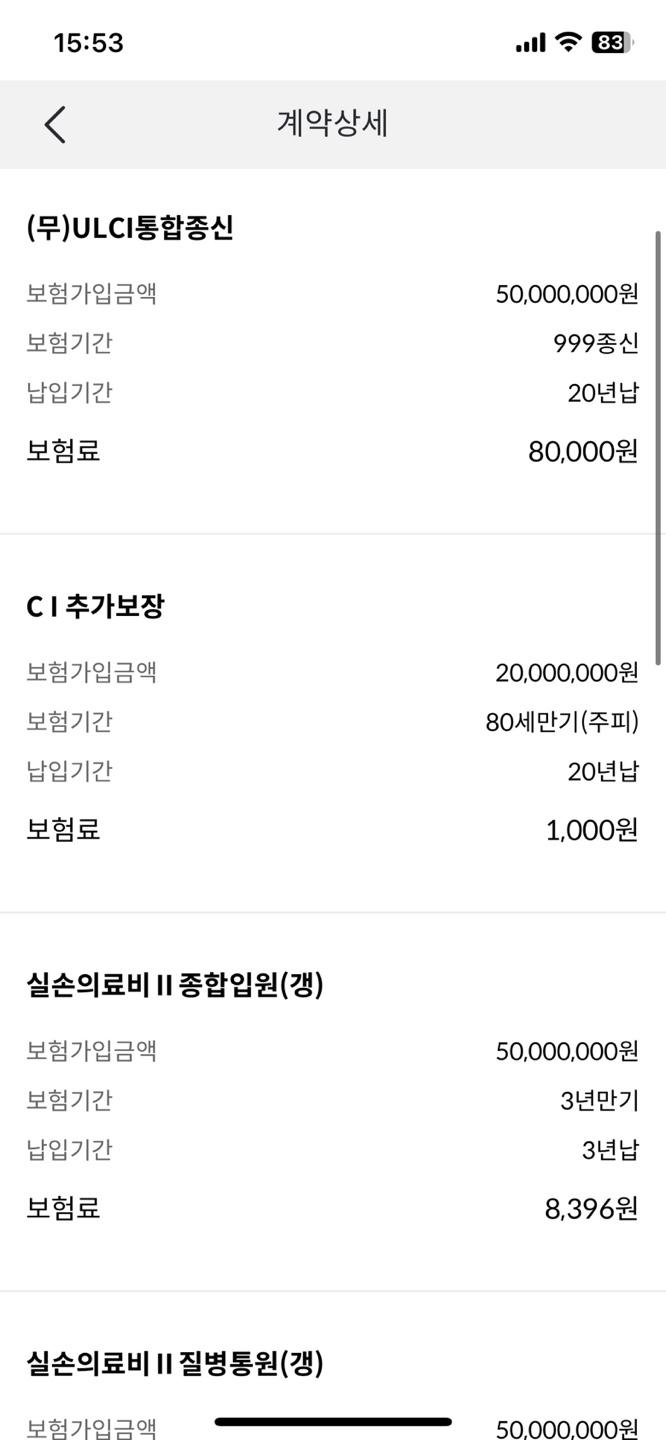 3번 째 사진