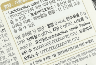 3번 째 사진