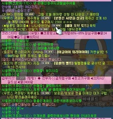 9번 째 사진