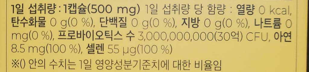 2번 째 사진