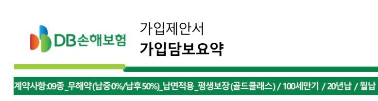 2번 째 사진