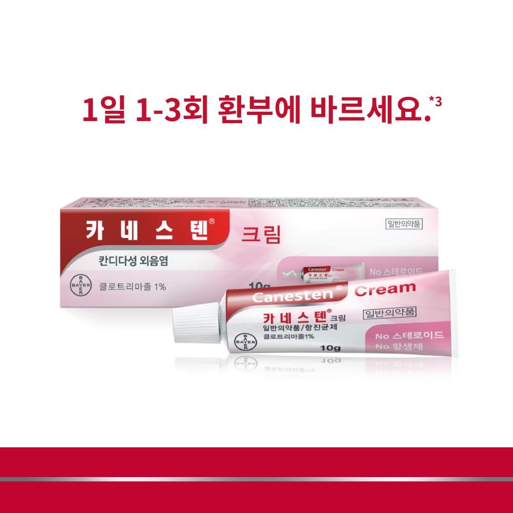 2번 째 사진