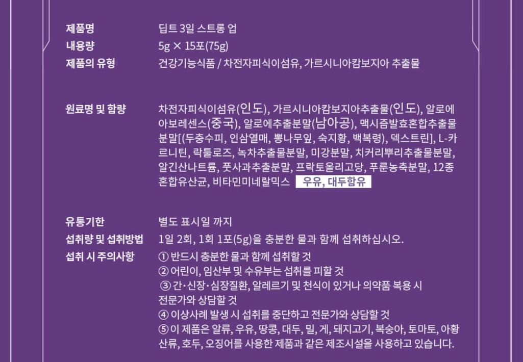 3번 째 사진