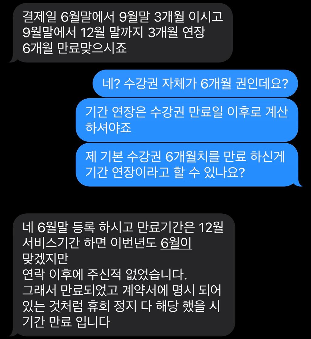 3번 째 사진