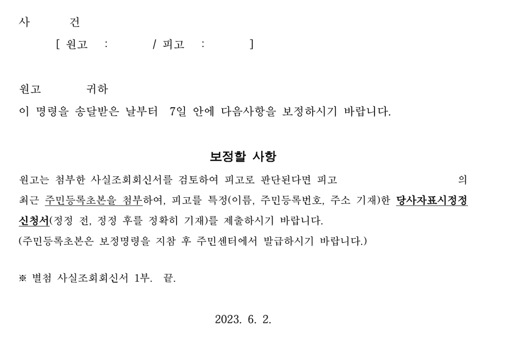 1번 째 사진