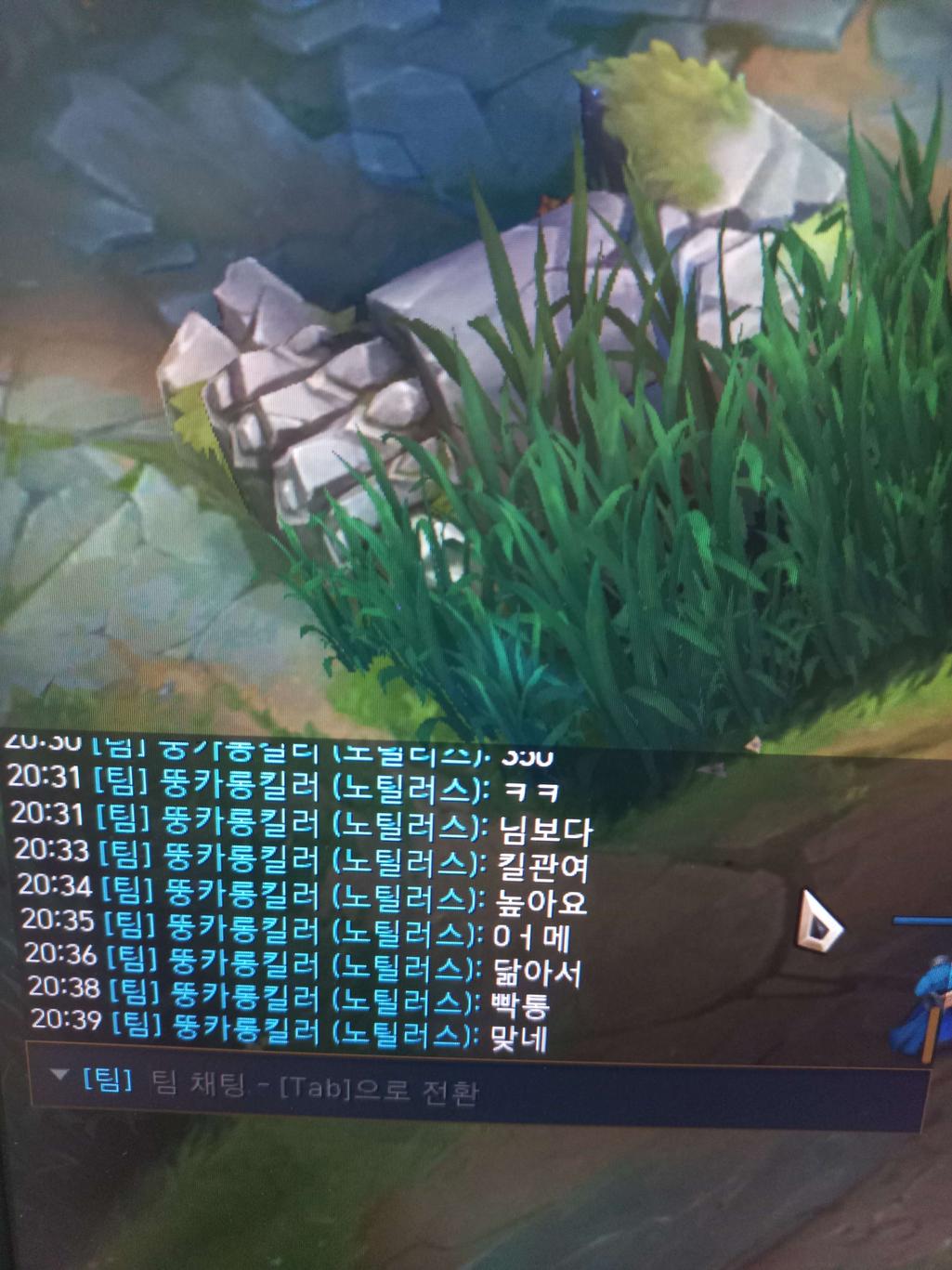 6번 째 사진