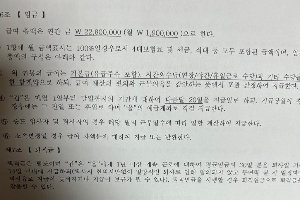 1번 째 사진