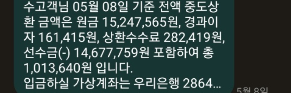 2번 째 사진