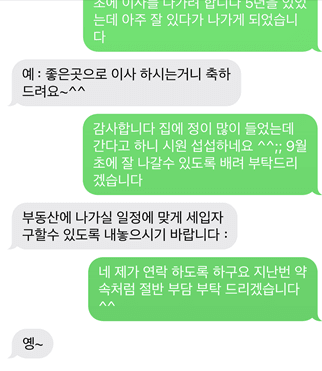 3번 째 사진