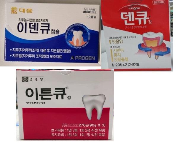 2번 째 사진
