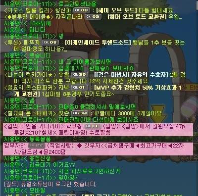 2번 째 사진
