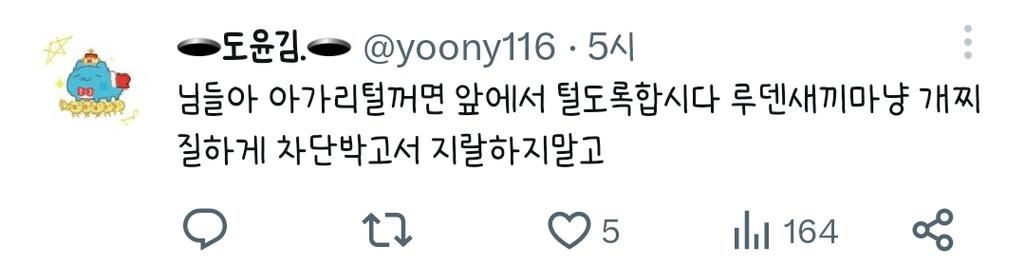 4번 째 사진