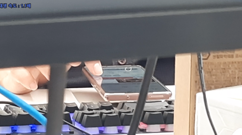 8번 째 사진