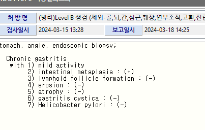 3번 째 사진