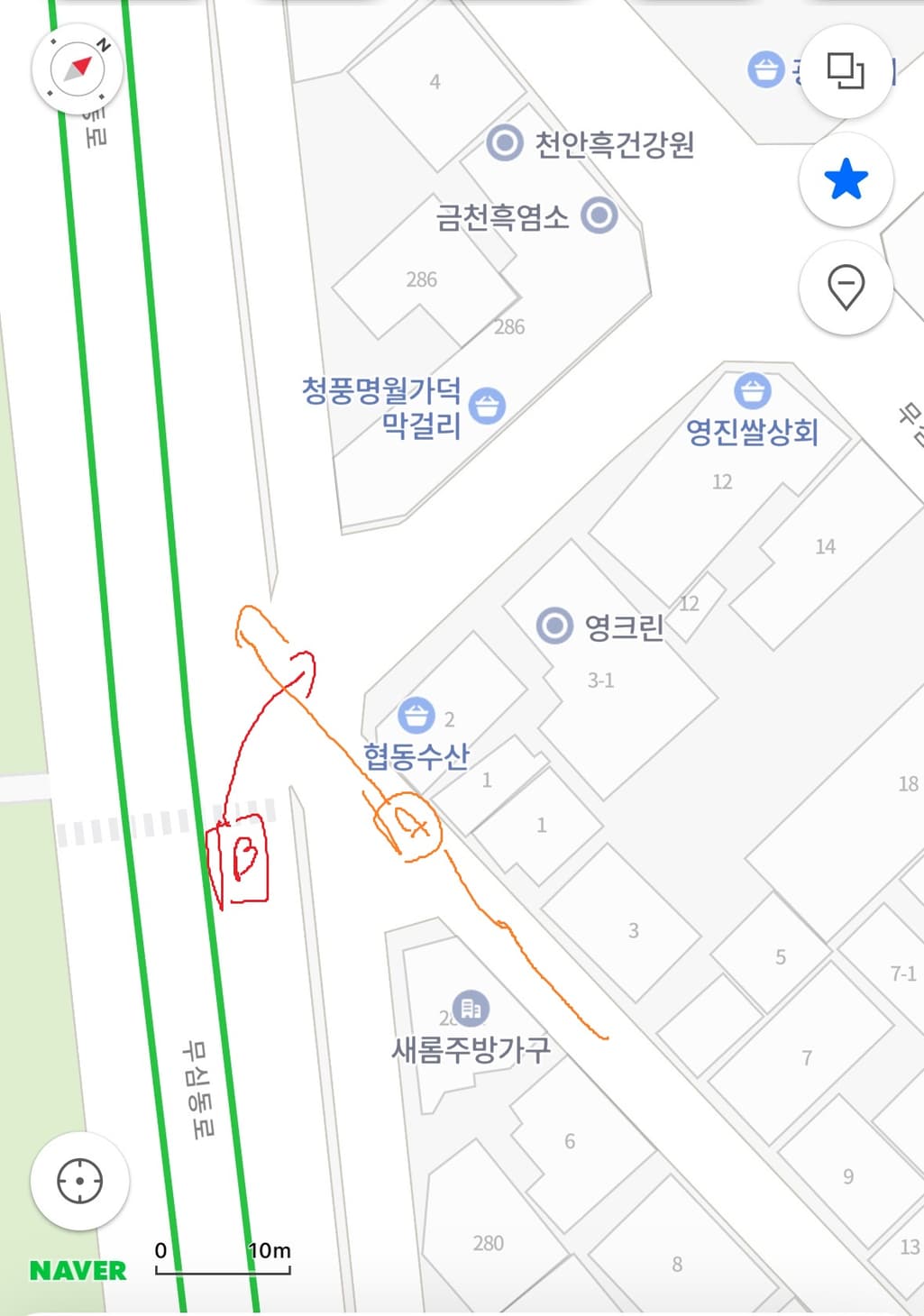 3번 째 사진
