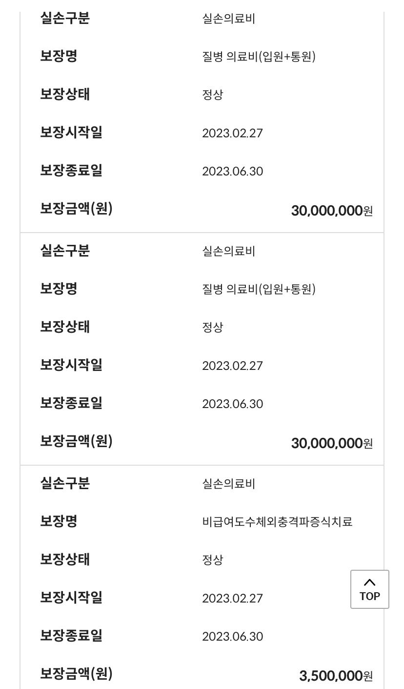 2번 째 사진