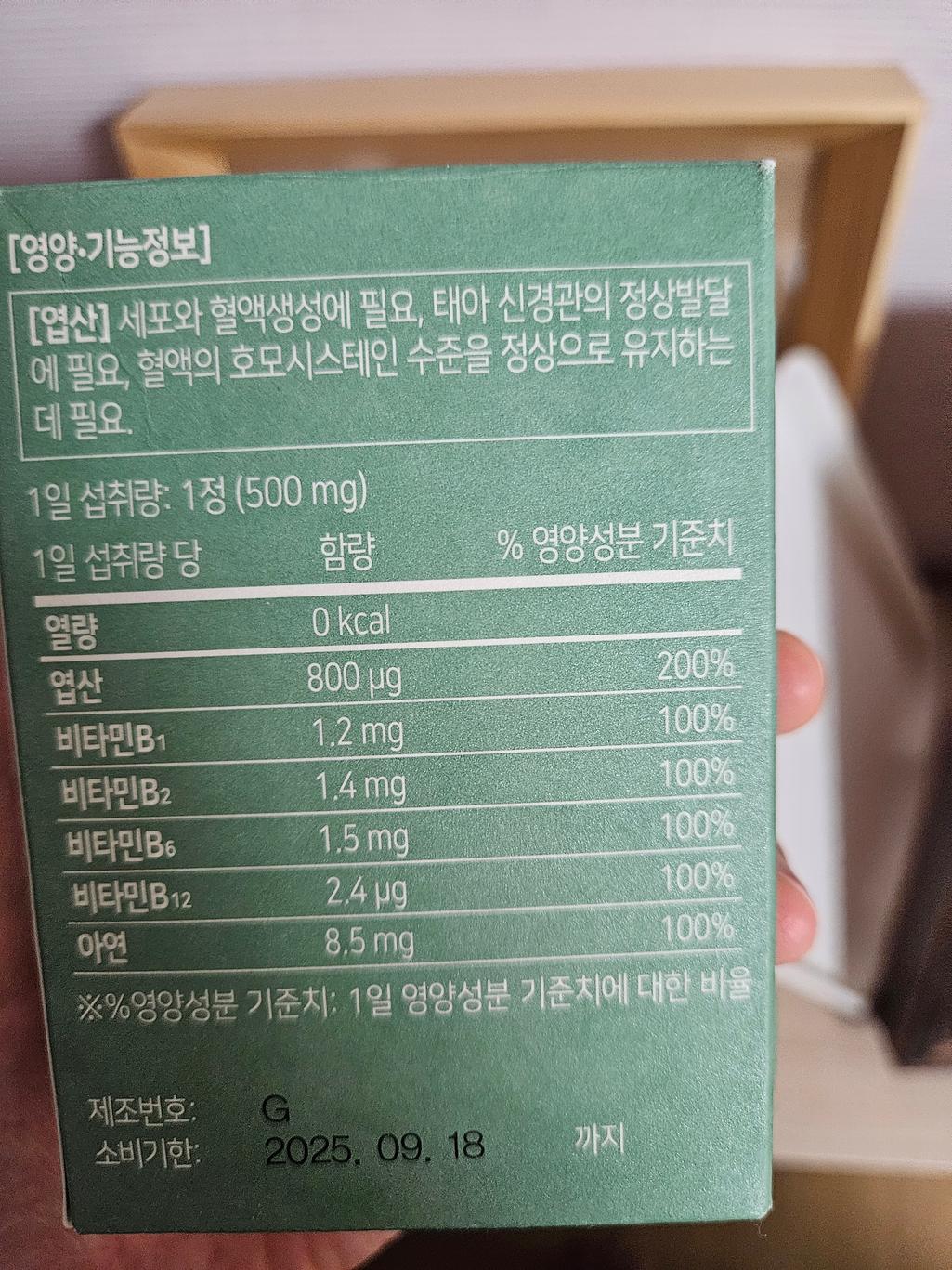1번 째 사진