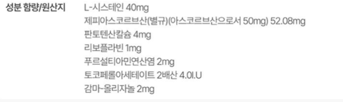 2번 째 사진