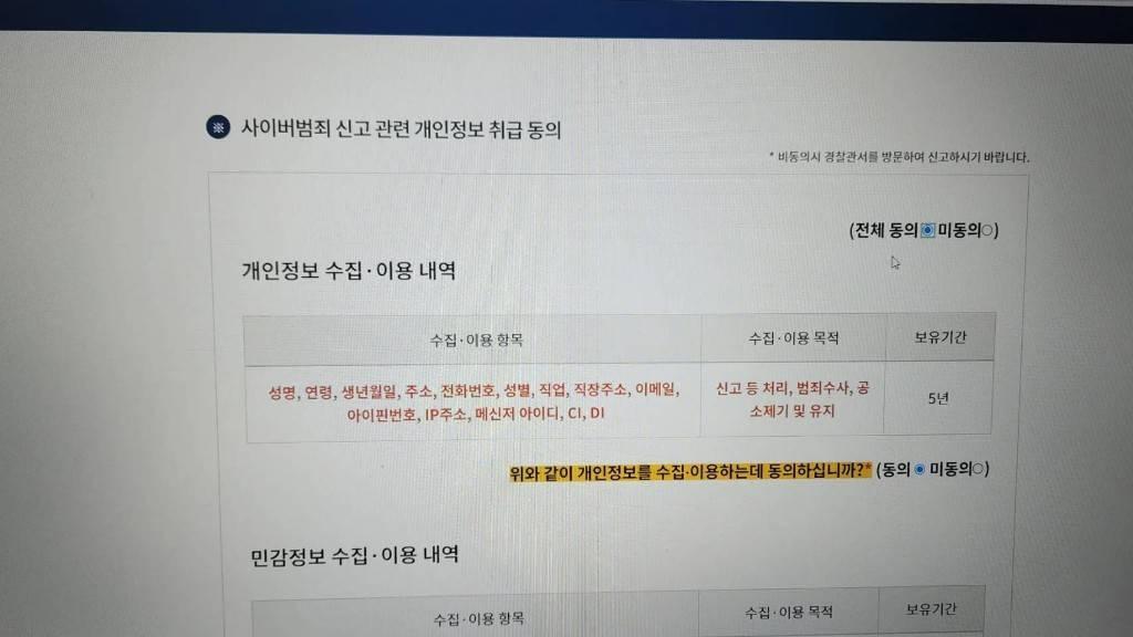 8번 째 사진