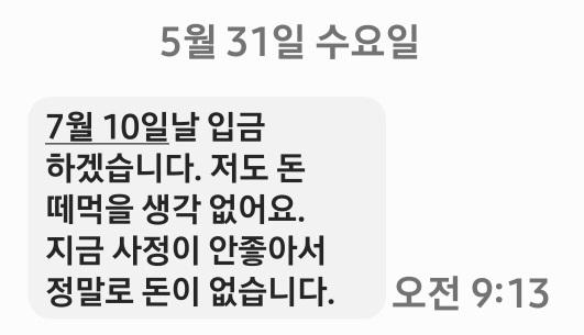 3번 째 사진