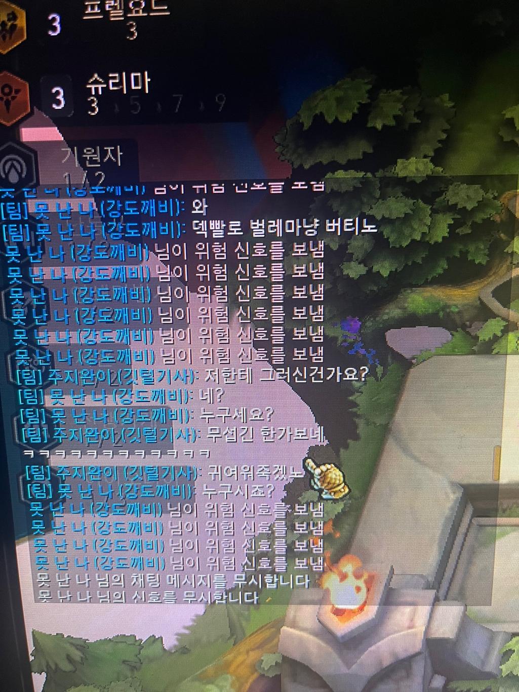 1번 째 사진