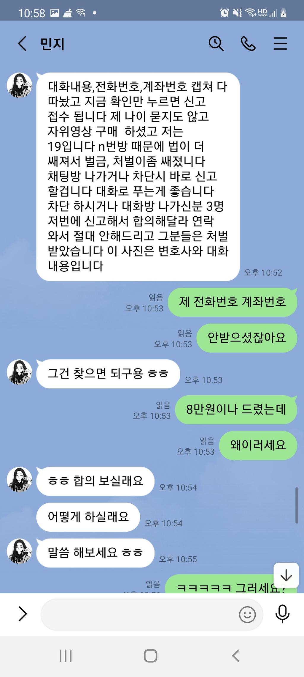 2번 째 사진