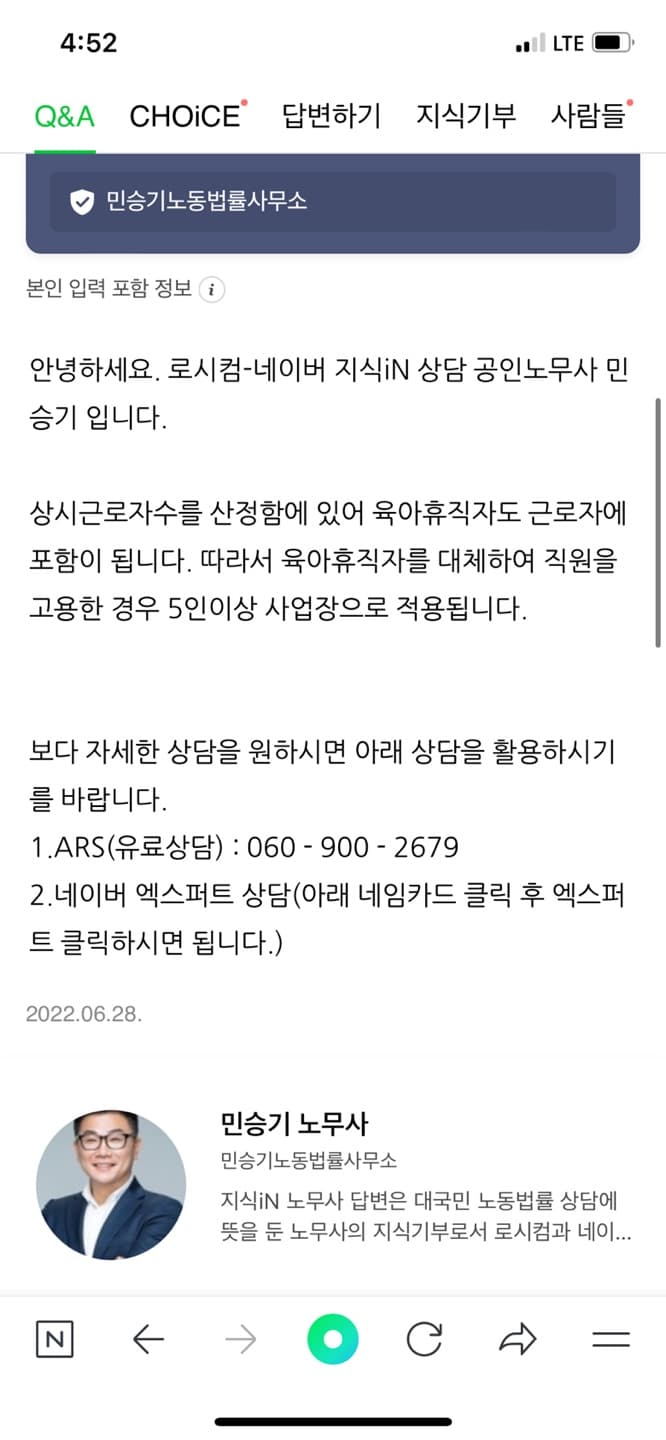 3번 째 사진