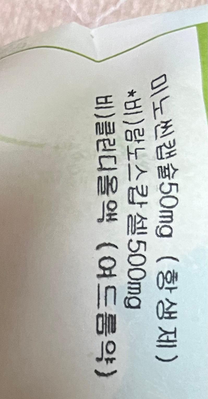 1번 째 사진