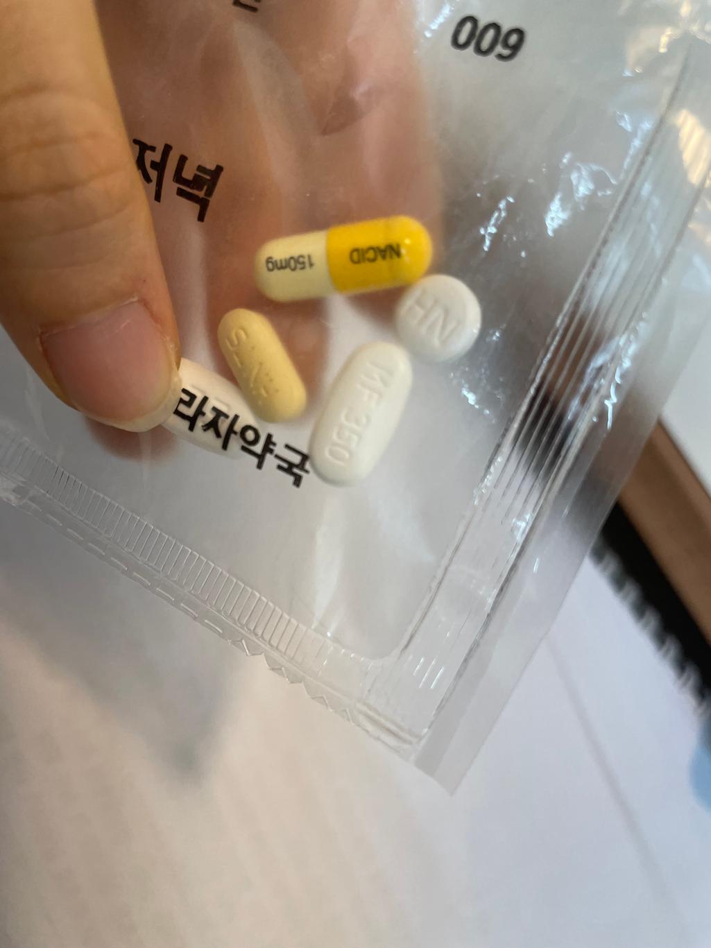 1번 째 사진