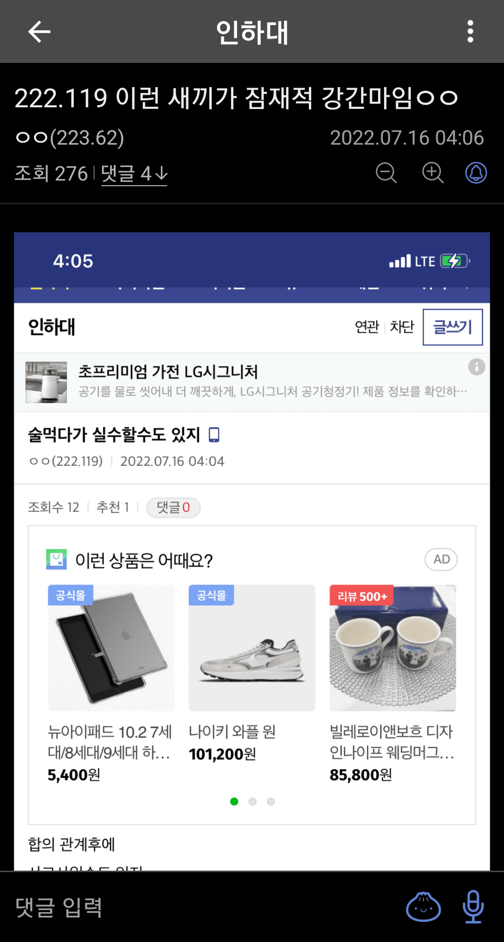 1번 째 사진