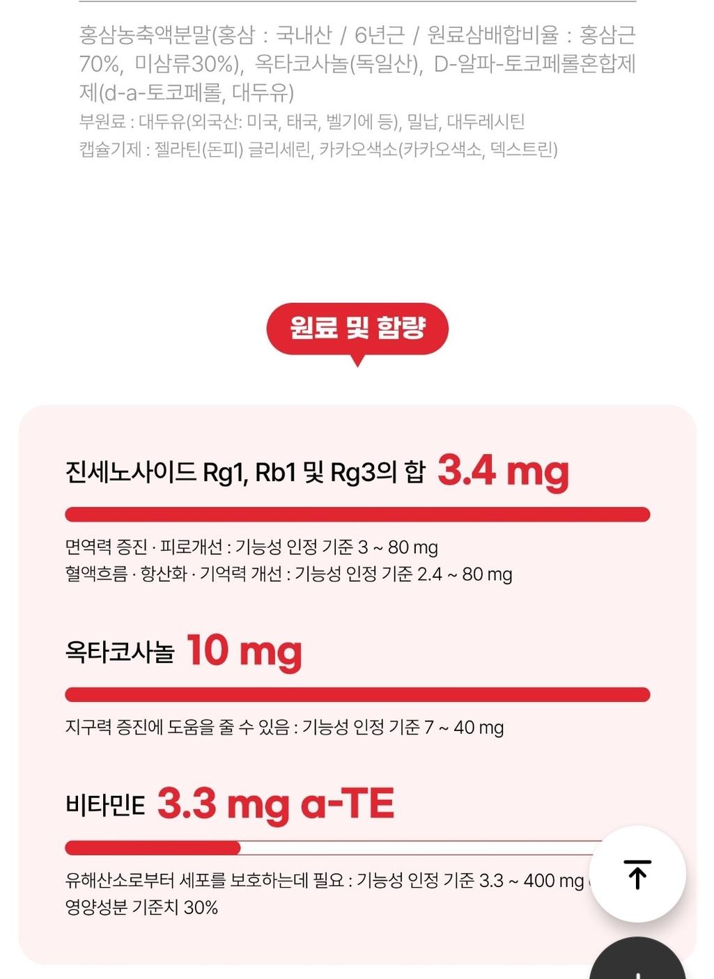 4번 째 사진