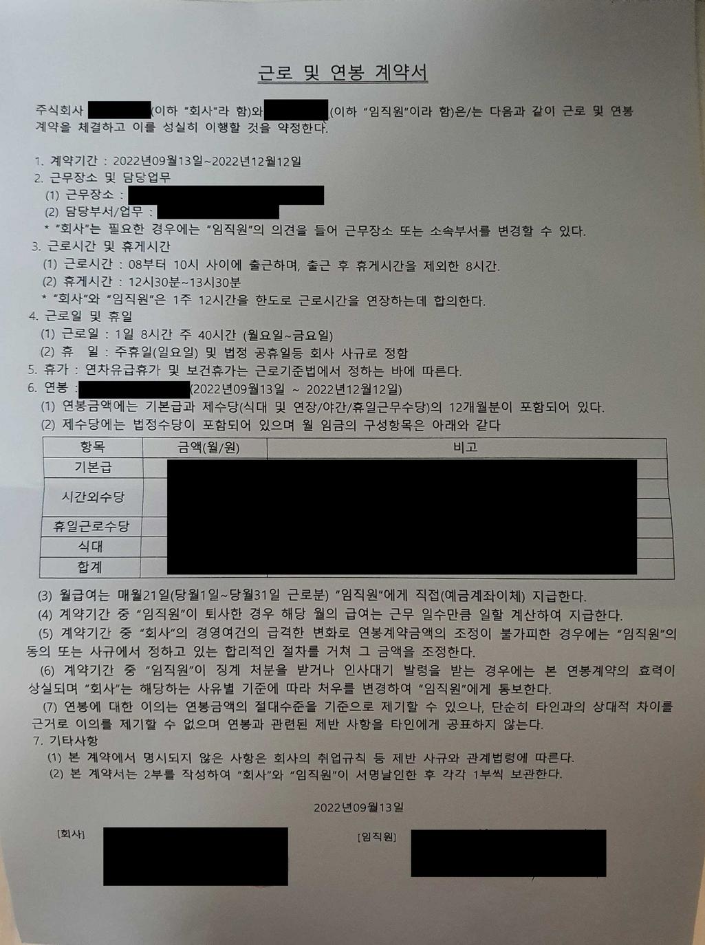 1번 째 사진