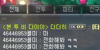 7번 째 사진