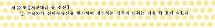 2번 째 사진