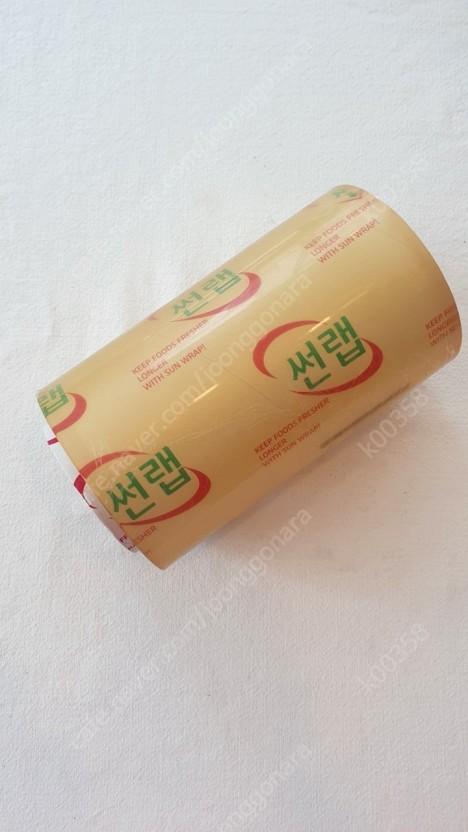 1번 째 사진