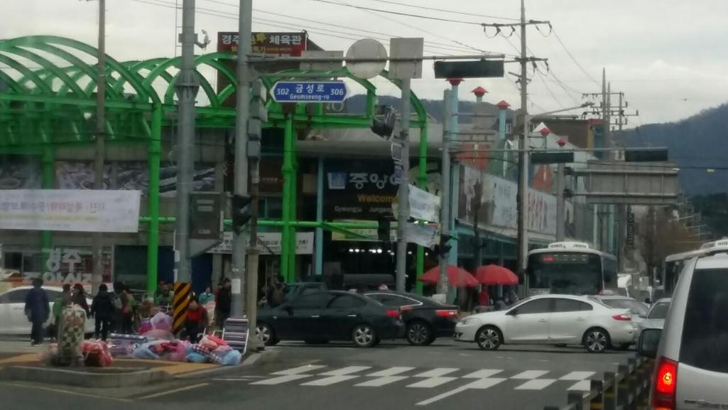 14번 째 사진