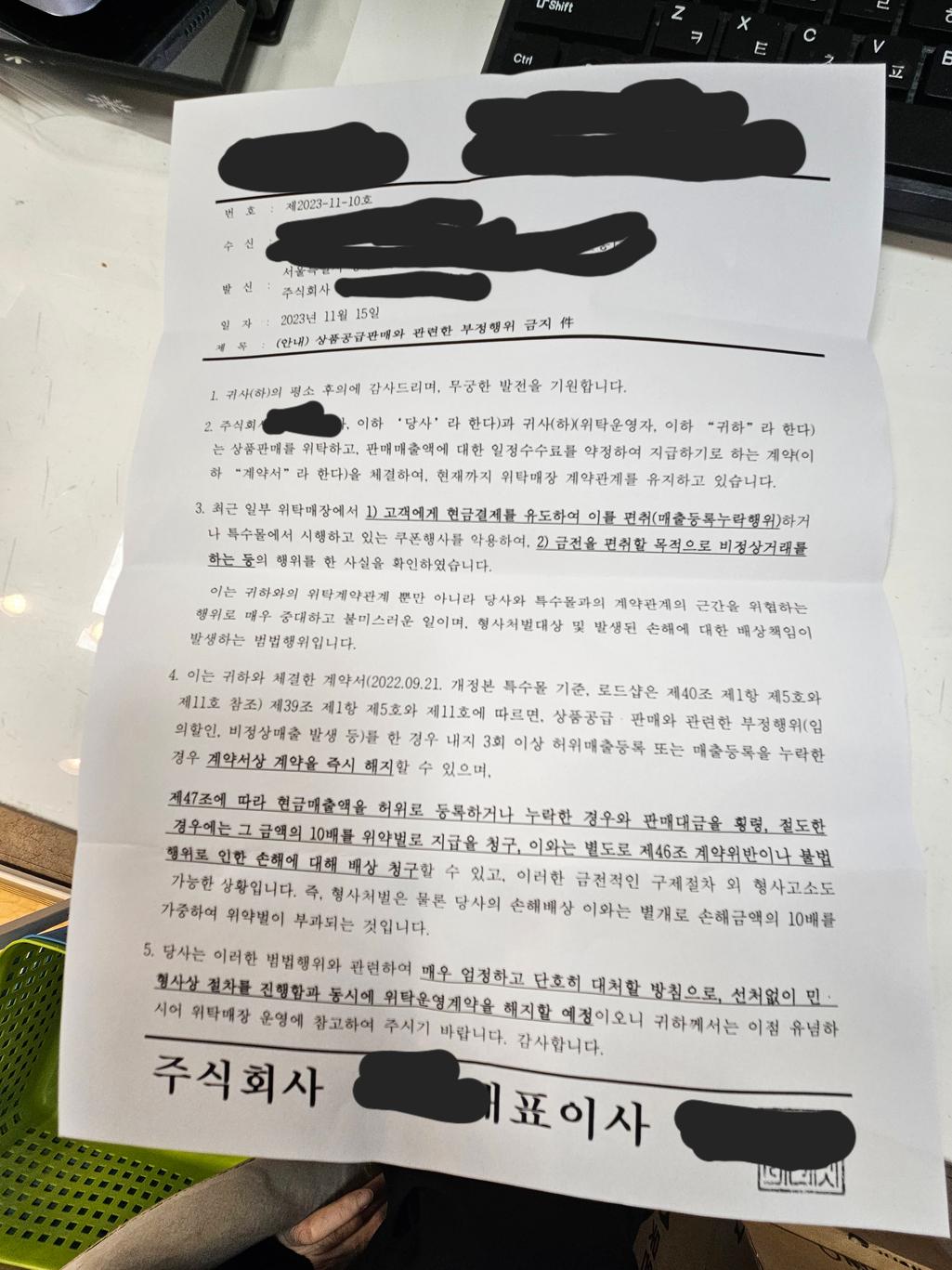 1번 째 사진