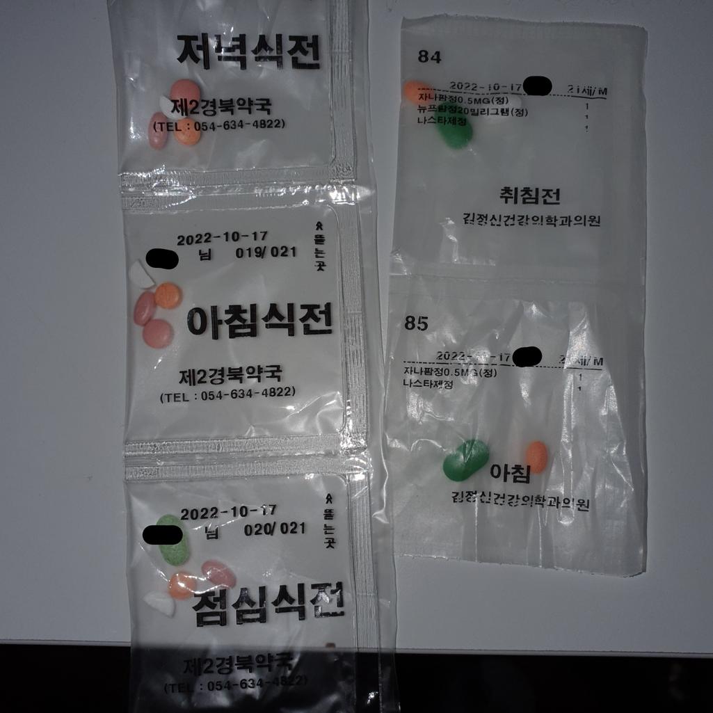 1번 째 사진