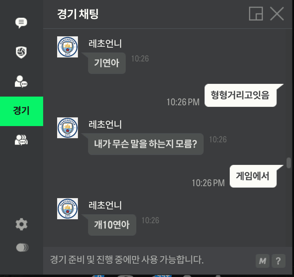 6번 째 사진
