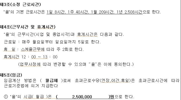 1번 째 사진