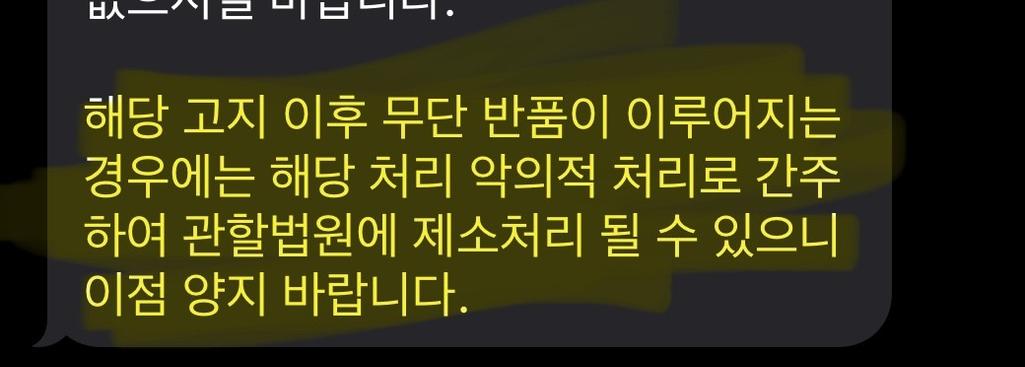 2번 째 사진